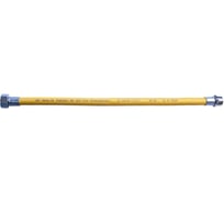 Подводка ПВХ для газа AQUALINK 1/2" вн-нар 400 см 7232