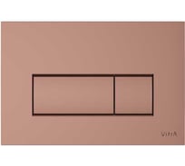 Панель смыва Vitra Root SquAre, медь 740-2340