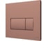 Панель смыва Vitra Root SquAre, медь 740-2340 2