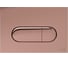 Панель смыва Vitra Root Round, медь 740-2240 1