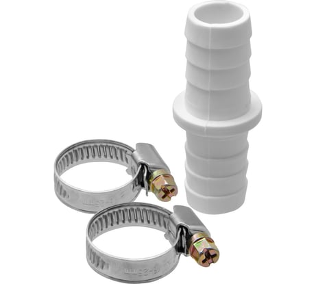 Соединитель MasterProf 19/19 в комплекте с хомутами для сливных шлангов ИС.131467