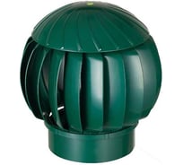 Нанодефлектор ERA RRTV D150 D160 пластик Green RRTV 160 Green