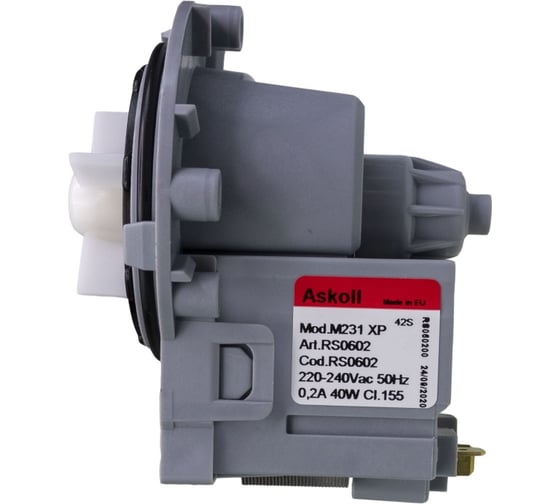 Помпа ИТАТЭН Askoll 40W  Р000