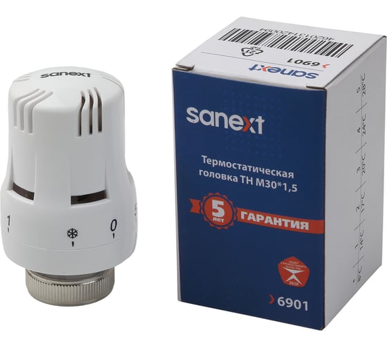 Термостатическая головка SANEXT TH с жидкостным датчиком, 6-28 градусов, резьба М30х1 6901