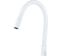 Гибкий излив Savol 1/2″ белый S-CG02W