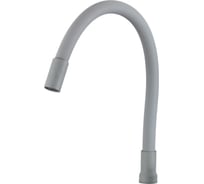 Гибкий излив Savol 1/2″ серый S-CG04Q