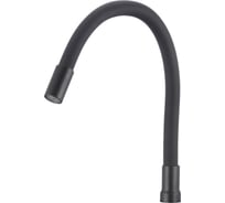 Гибкий излив Savol 1/2″ черный S-CG01H