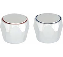Маховики SANTERA GLOBO под квадрат, пара ST2670ps