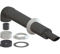 Комплект дымохода коаксиальный 60x100-750 с хомутом, фланцем и втулкой серый E8tempo E8000076