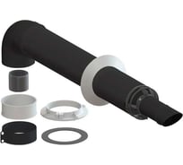 Комплект дымохода коаксиальный Е8tempo 60x100 - 750 с хомутом, фланцем и втулкой, чёрный E8000075