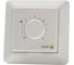 Терморегулятор Veria Control B45 электронный 189B4050 1