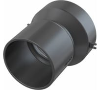 Адаптер для подключения бокового притока Alca Plast DN50 AVZ-P003