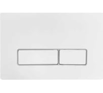 Клавиша смыва HOLLER GWH, белый, 162х240х16, 328907