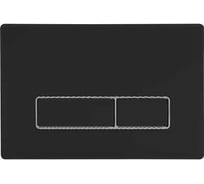 Клавиша смыва HOLLER MBH, черный матовый, 162х240х16, 328906