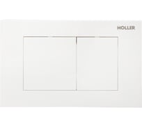 Клавиша смыва HOLLER MWE, белый, 162х240х16, 322038