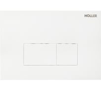 Клавиша смыва HOLLER MWV, белый, 162х240х16, 320327