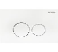 Клавиша смыва HOLLER MWRC, белый, 162х240х16, 322040