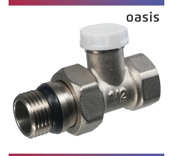 Регулировочный вентиль для радиатора OASIS PN1/2