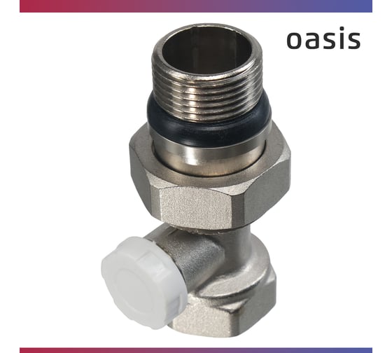 Регулировочный вентиль для радиатора OASIS PN3/4