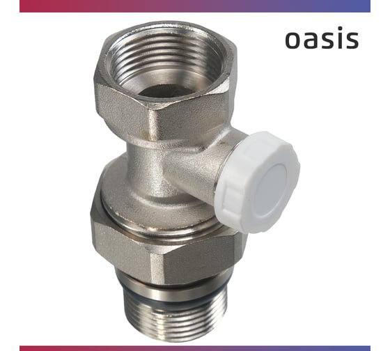 Регулировочный вентиль для радиатора OASIS PN3/4