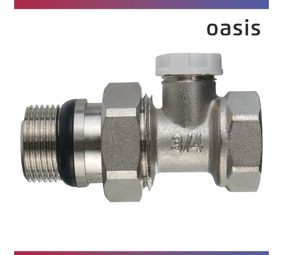 Регулировочный вентиль для радиатора OASIS PN3/4