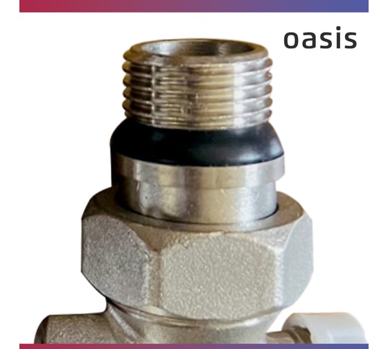 Регулировочный вентиль для радиатора OASIS UN3/4
