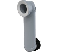 Колено стока Alca Plast DN90/110 Slim MS906