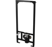 Монтажная рама для подвесного унитаза компакт Alca Plast A113/1120