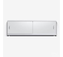 Экран под ванну ALAVANN Classic Plus 1,5 белый ALV1017001