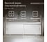 Экран под ванну ALAVANN Elit Plus 1,5 белый ALV1021001 5