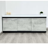Экран под ванну ALAVANN МДФ Alt Black 1,5 серый бетон ALV1201003