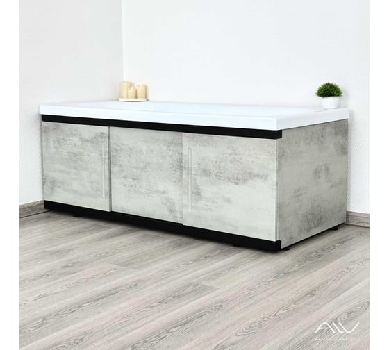 Экран под ванну ALAVANN МДФ Alt Black 1,5 серый бетон ALV1201003