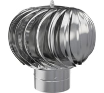 Турбодефлектор ERA ТД фланец D250 нерж.сталь ТД-250н