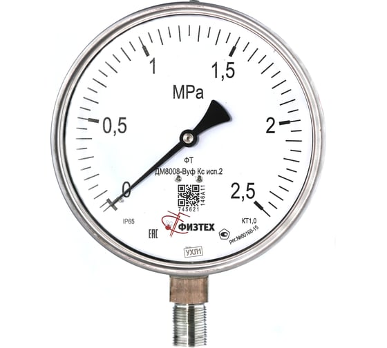 Манометр ПО Физтех, АО ДМ8008-ВУф Кс исп 2, 0-2,5 МПа, кт.1,0, d.160, IP65, M20х1,5 РШ SG Б/запол 4687205724663