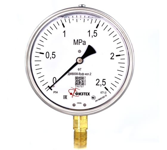 Манометр ПО Физтех, АО ДМ8008-ВУф Кс исп 2, 0-2,5 МПа, кт.1,0, d.160, IP65, M20х1,5 РШ SG ВуГл 4687205724670 1