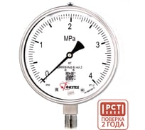 Манометр коррозионностойкий Физтех ДМ8008-ВУф Кс исп 2 0-4 МПа кт.1,0 d.160 IP65 M20_1,5 РШ SG, Глицерин 4687205724762