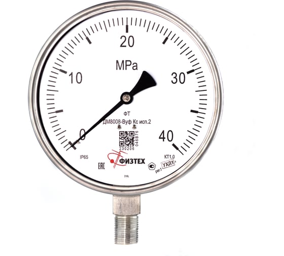 Манометр ПО Физтех, АО ДМ8008-ВУф Кс исп 2, 0-40 МПа, кт.1,0, d.160, IP65, M20х1,5 РШ SG Б/запол 4687205724786 1