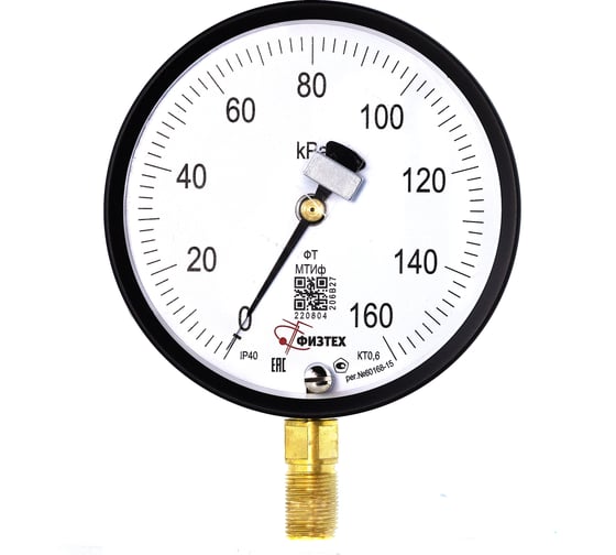 Манометр ПО Физтех, АО МТИф 0-160 кПа кт.0,6, d.160 IP40 M20х1,5 РШ Корр.0 4687206463493 1