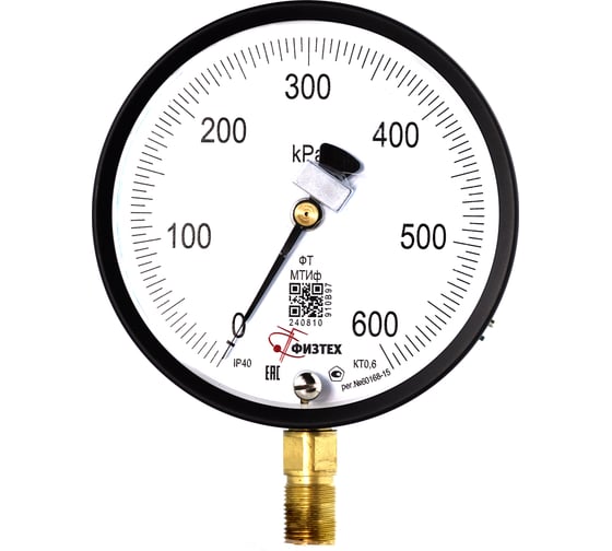 Манометр ПО Физтех, АО МТИф 0-600 кПа кт.0,6, d.160 IP40 M20х1,5 РШ Корр.0 4687206463523 1