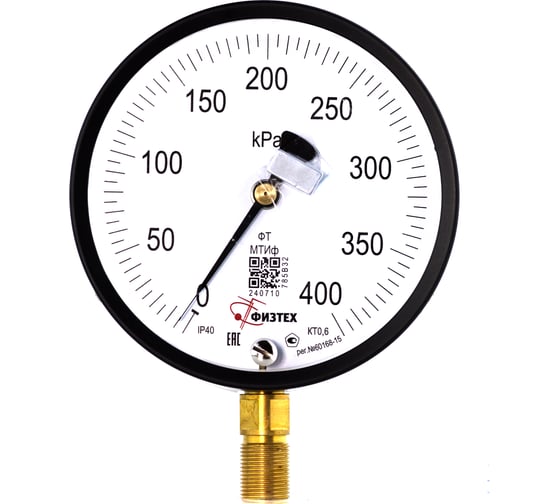 Манометр ПО Физтех, АО МТИф 0-400 кПа кт.0,6, d.160 IP40 M20х1,5 РШ Корр.0 4687206463516 1