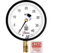 Манометр точного измерения Физтех МТИф 0-40 МПа кт.0,6 d.160 IP40 M20_1,5 РШ Корр.0 4687206463608