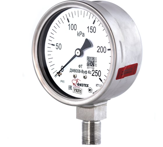 Манометр ПО Физтех, АО ДМ8008-ВУф Кс 0-250 кПа кт.1,0 d.100 IP65 M20_1,5 РШ SG Б/запол 4687205720696 1