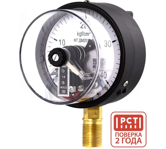 Манометр электроконтактный ПО Физтех, АО ДМ2010ф исп V 0-40 кгс/см2 кт.1,5 d.100 IP40 M20_1,5 РШ 4687205638236 1