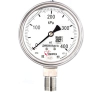 Манометр ПО Физтех, АО ДМ8008-ВУф Кс 0-400 кПа кт.1,0 d.100 IP65 M20_1,5 РШ SG ВуСл 4687205720801