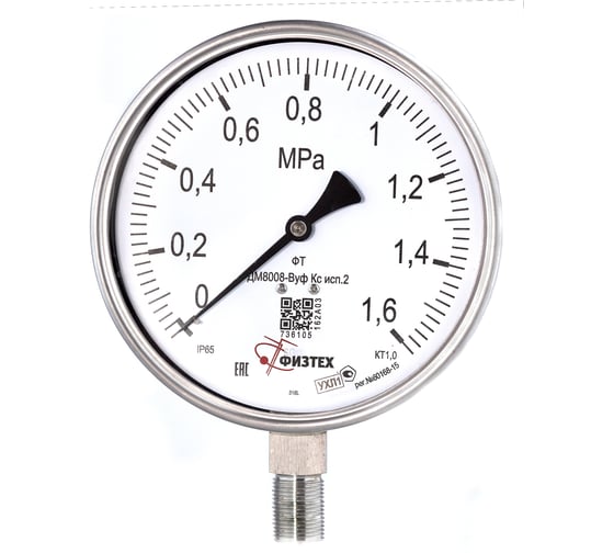 Манометр ПО Физтех, АО ДМ8008-ВУф Кс исп 2 0-1,6 МПа кт.1,0 d.160 IP65 M20_1,5 РШ SG Б/запол 4687205724519 1