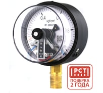 Манометр электроконтактный Физтех ДМ2010ф исп V 0-1 кгс/см2 кт.1,5 d.100 IP40 M20_1,5 РШ 4687205638137