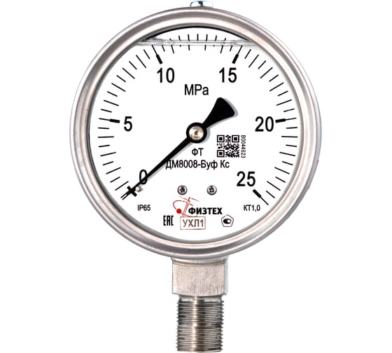 Манометр ПО Физтех, АО ДМ8008-ВУф Кс 0-25 МПа кт.1,0 d.100 IP65 M20_1,5 РШ SG ВуСл 4687205720689 1