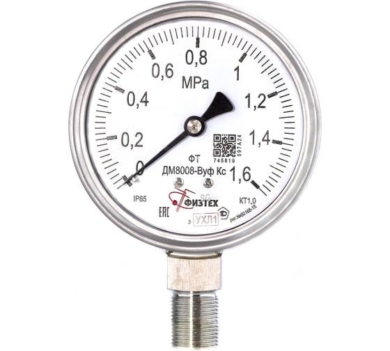 Манометр коррозионностойкий ПО Физтех, АО ДМ8008-ВУф Кс 0-1,6 МПа кт.1,0 d.100 IP65 M20_1,5 РШ SG, Б/запол 4687205720467 1