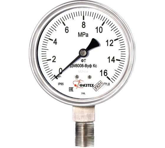 Манометр ПО Физтех, АО ДМ8008-ВУф Кс 0-16 МПа кт.1,0 d.100 IP65 M20_1,5 РШ SG Б/запол 4687205720573 1