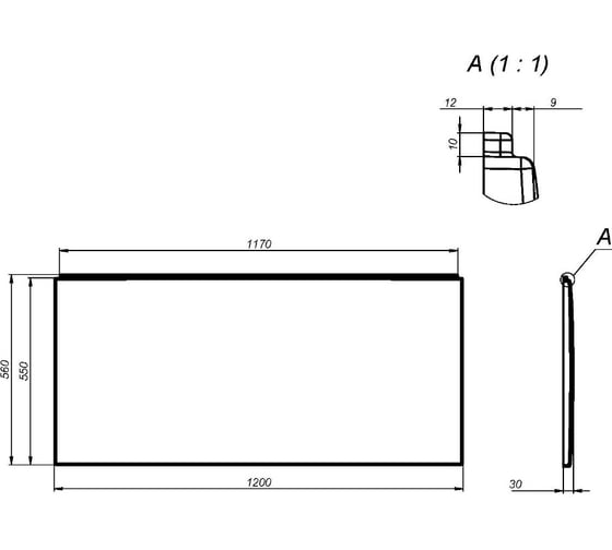 Фронтальная панель для ванны AM.PM X-joy 120 см W94A-120-070W-P